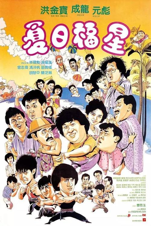 获学士学位证条件