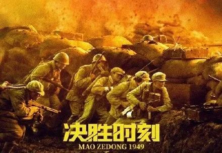 江苏宿迁高中毕业证图片