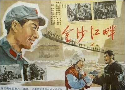 回迁房 房产证